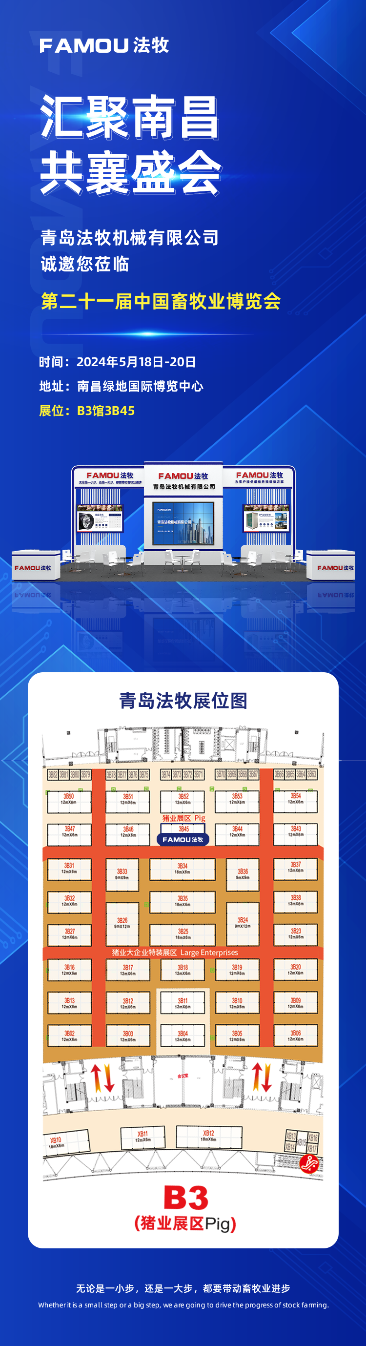 微信圖片_20240604134316.png 微信圖片_20240604134316.png